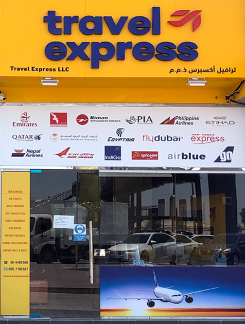 travel s express ltd